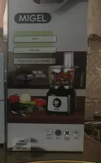 غذاساز میگل مدل GFP 800