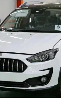 حواله اطلس