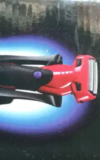 ماشین اصلاح