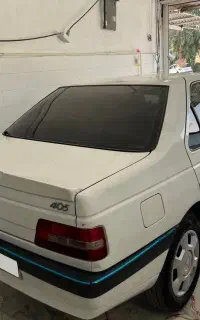 slx 95