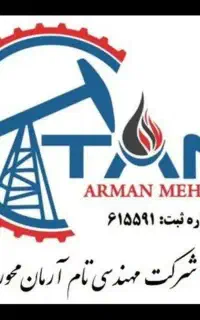 کارشناس ایمنی