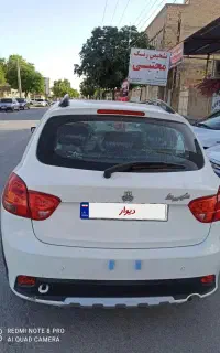کوییک1402