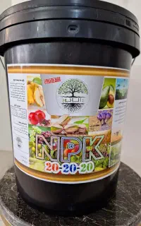 کود کامل محرک رشد برای باغات و مزارع بهاره