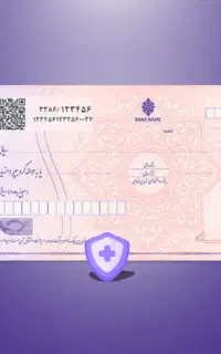 خدمات و مشاوره چک صیادی