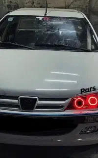 لوازم اسپورت