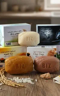 تخفیف  صابون لایه بردار وروشن کننده وکربن