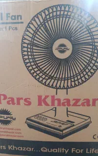 پنکه رومیزی پارس خزر