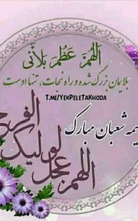 فروش سیم کارت دائمی همراه اول ۳۰۰۰۰۰۰