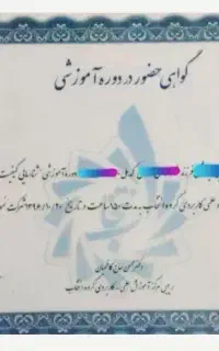 کارشناس خودرورنگ سهروردی نارمک پیروزی شهدابهارستان