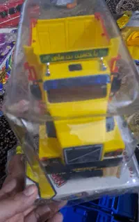 اسباب بازی