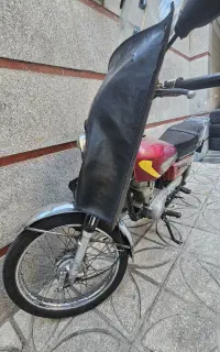 هوندا 1385
