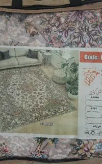 رو فرشی ۶ متری