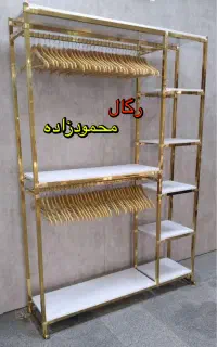 کد۲۳۶استند دراور لباس (رگال)