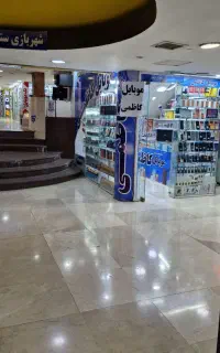 گوشی شیامی// مدل A5