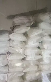 کود شیمیایی