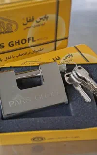 کلید سازی ضرونی