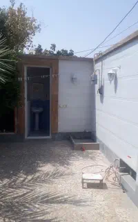 کاشی وسرامیک ونما