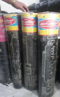 ایزوگام مشهد