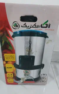 سبزی خورد کن