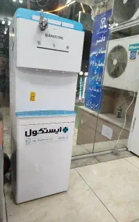 آب سرد کن ایستکول
