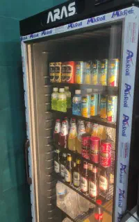 یخچال ایستاده ۷۰ سانتی ارس