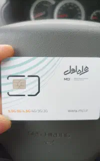 سیم کارت ۹۱۹