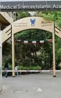 مشاوره رایگان تحصیلی و اخذ مدرک در تمام مقاطع