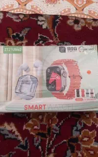 ساعت ارپاددار