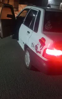 فروشی