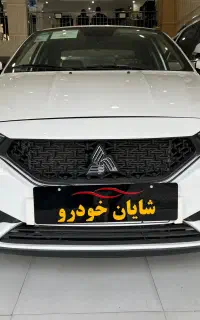 سهند اس S صفر کیلومتر