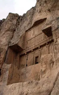 آموزش خط میخی هخامنشی