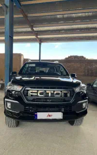 فوتون G7 اتومات