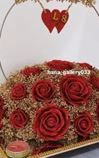 سینی ودسته گل حنا