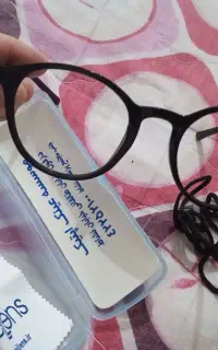 فروم عینک نونو