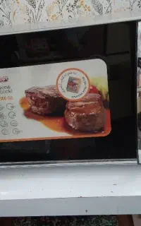 مایکروویو