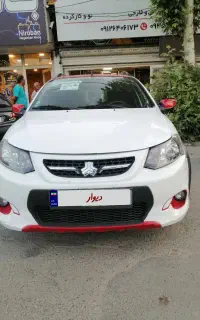 کوییک r