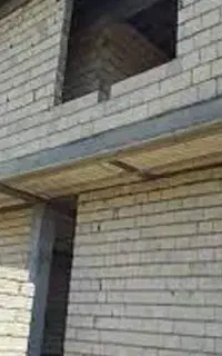 استاد بنا