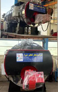 دیگ بخار