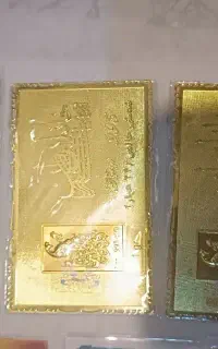 فروش سکه زیر قیمت تابلو
