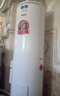 اب گرم کن ایستاده یک 2 ماه کار کرده