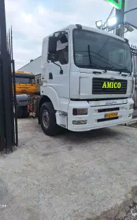 کشنده امیکو تک محور