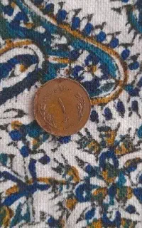 سکه ی ۱ ریالی