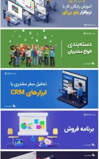 طراحی گرافیک، تدوین و 3d