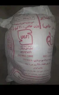 دوکیسه آردنانوایی