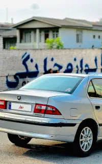 سمند نقره ای ۸۹