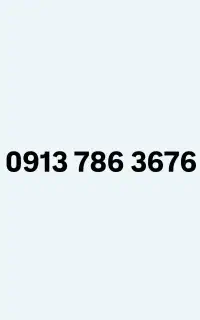3676 786 0913 رند پله ای