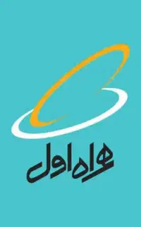 فروش خط اعتباری همراه اول 09936200869