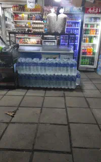 جذب نیرو