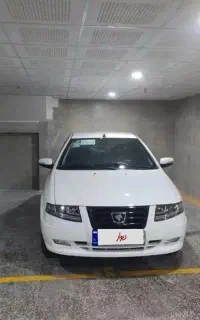 سورن پلاس سیمی با رینگ آلومنیومی و فول آپشن