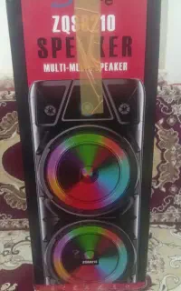 باند zqs 8210